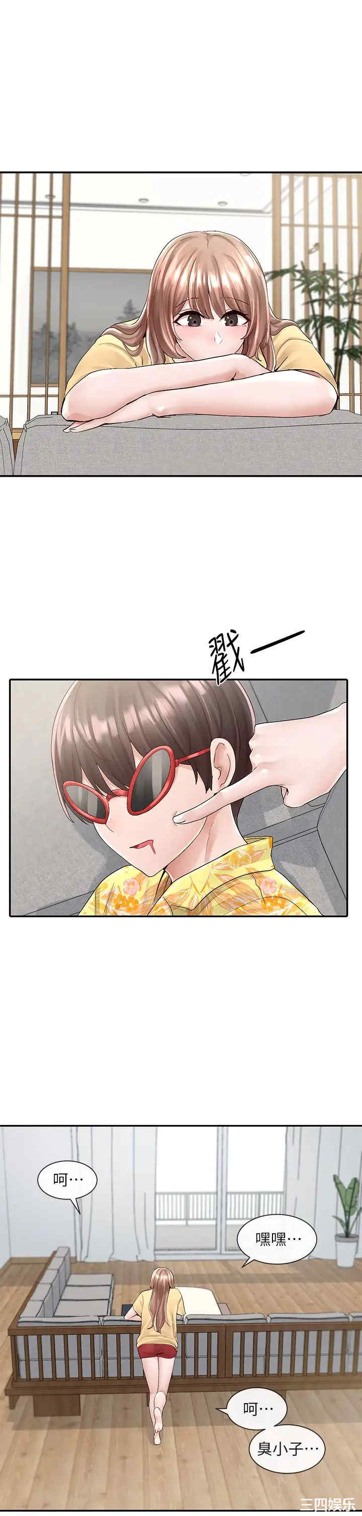 第26张
