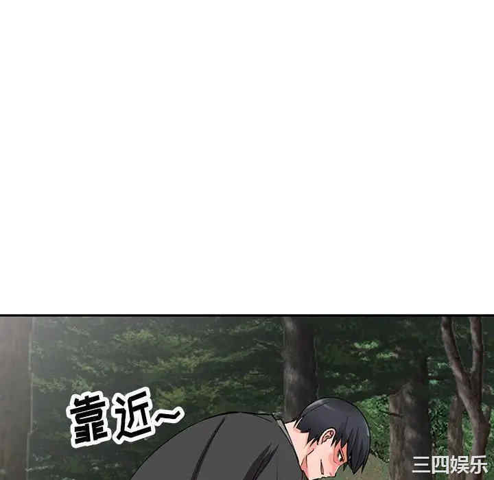 第44张