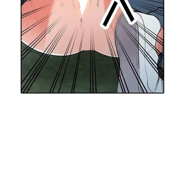 第50张