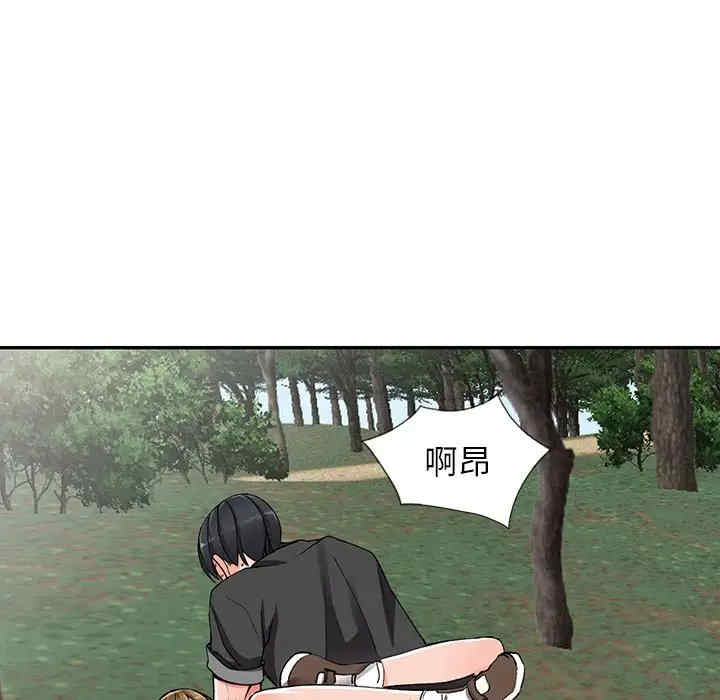 第51张