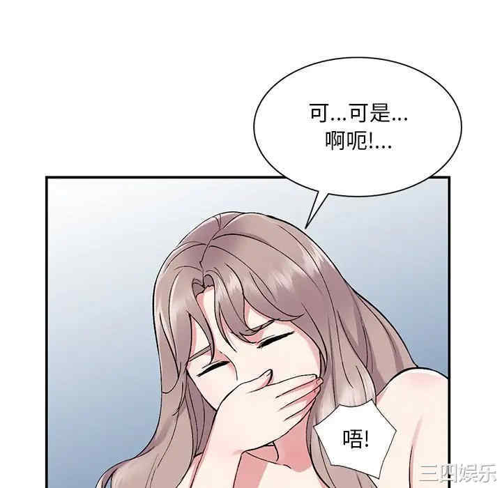 第104张