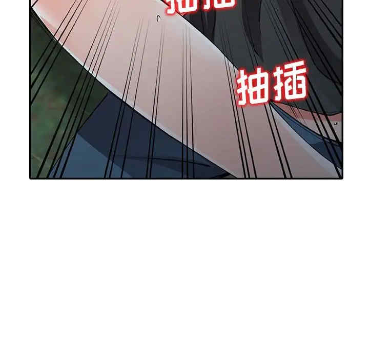 第59张