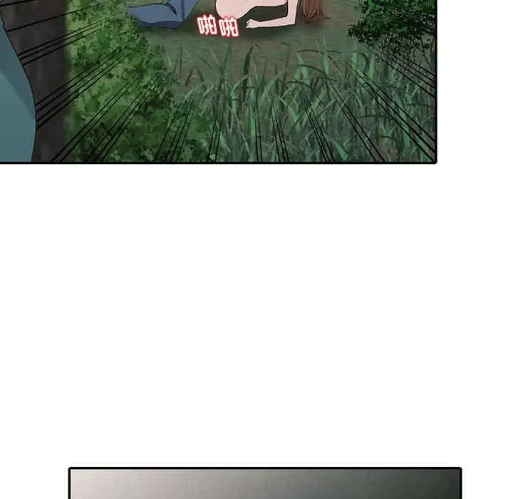 第63张