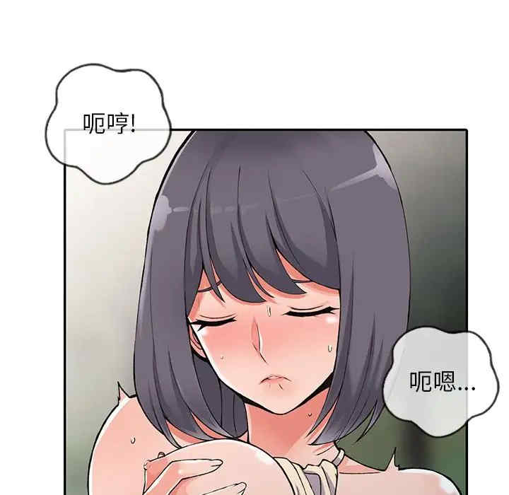 第74张