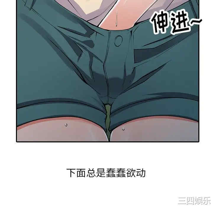 第80张