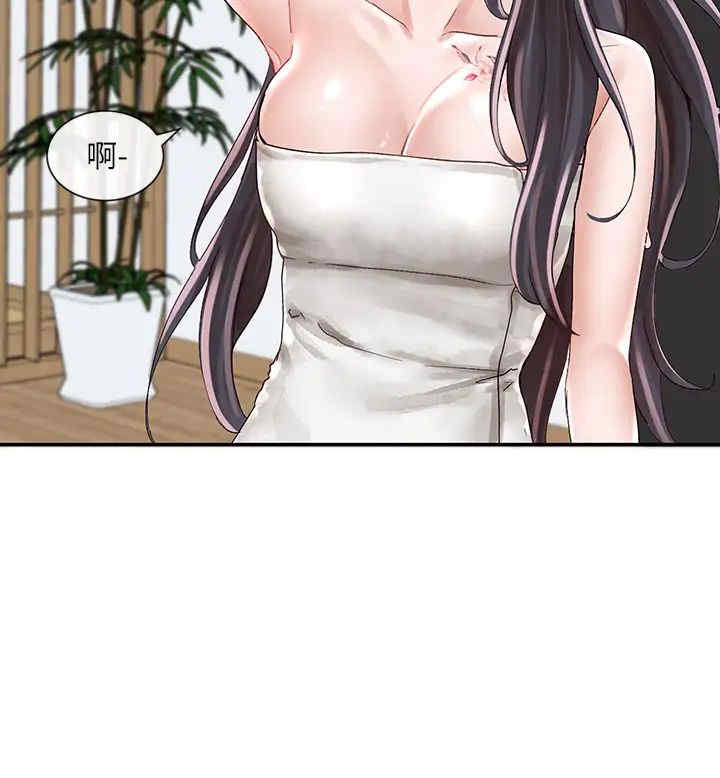 第36张