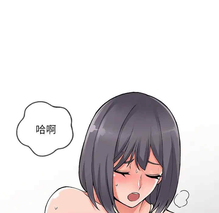 第85张