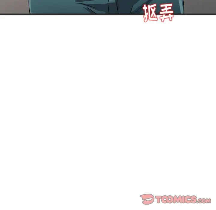 第90张