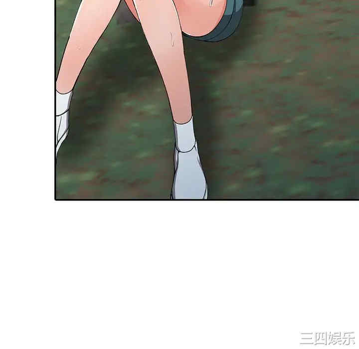 第104张