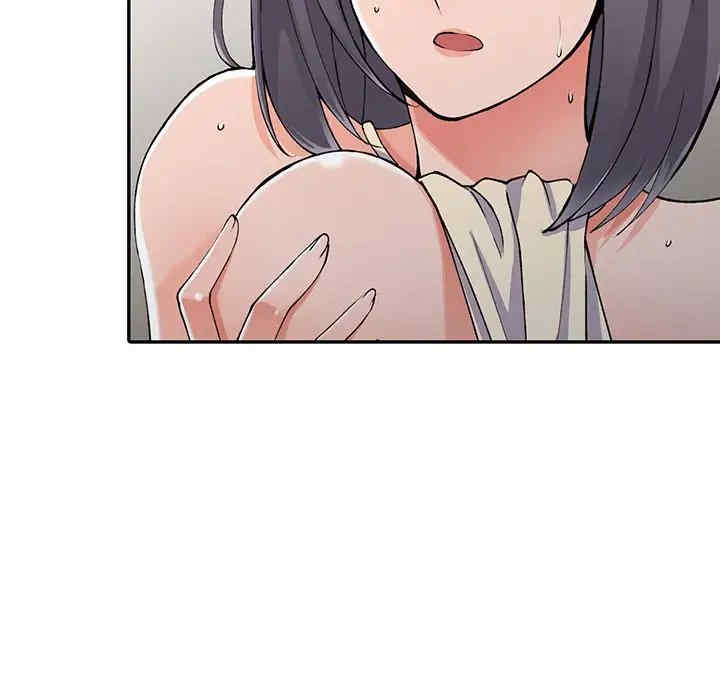 第112张
