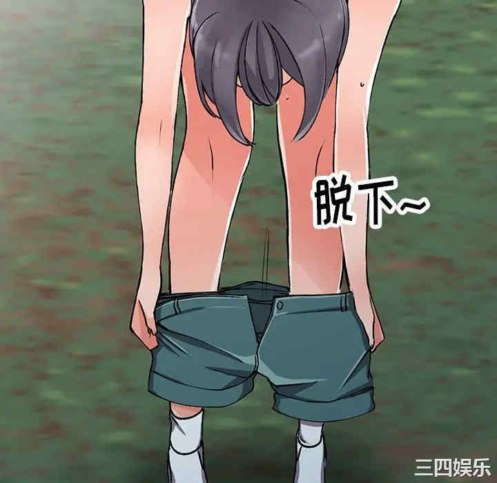 第116张