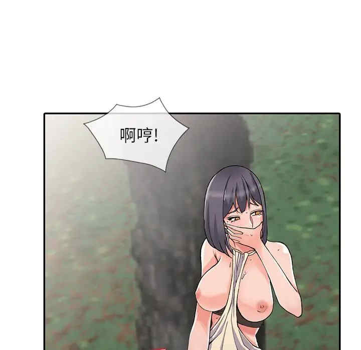 第120张