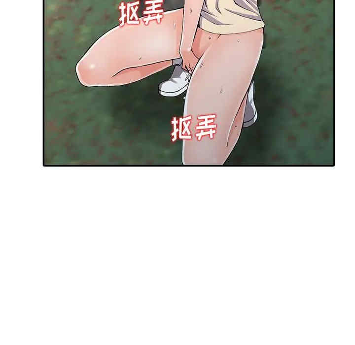 第121张