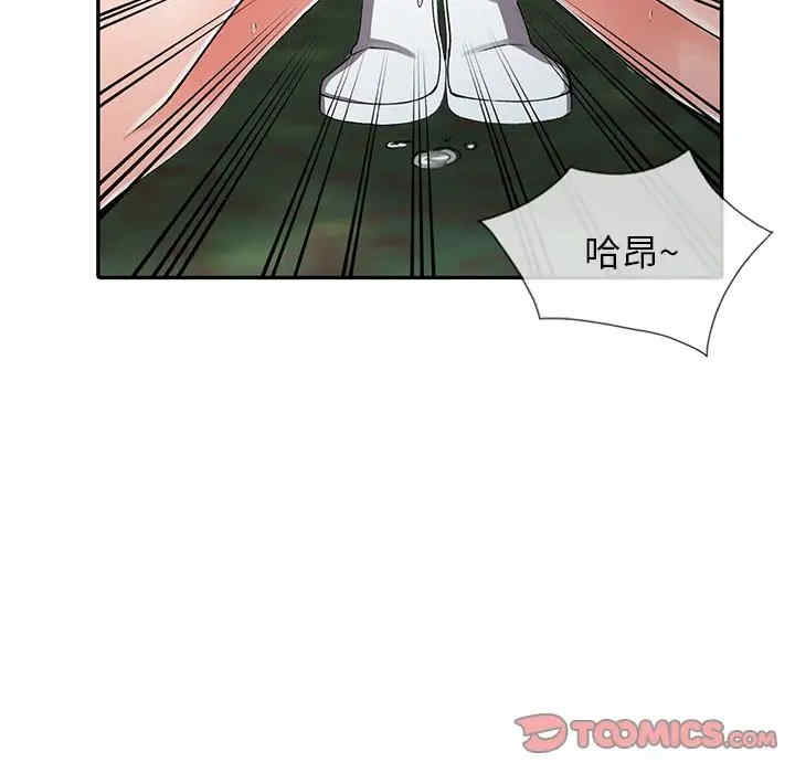 第126张