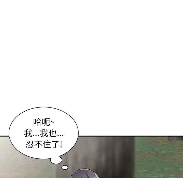 第135张