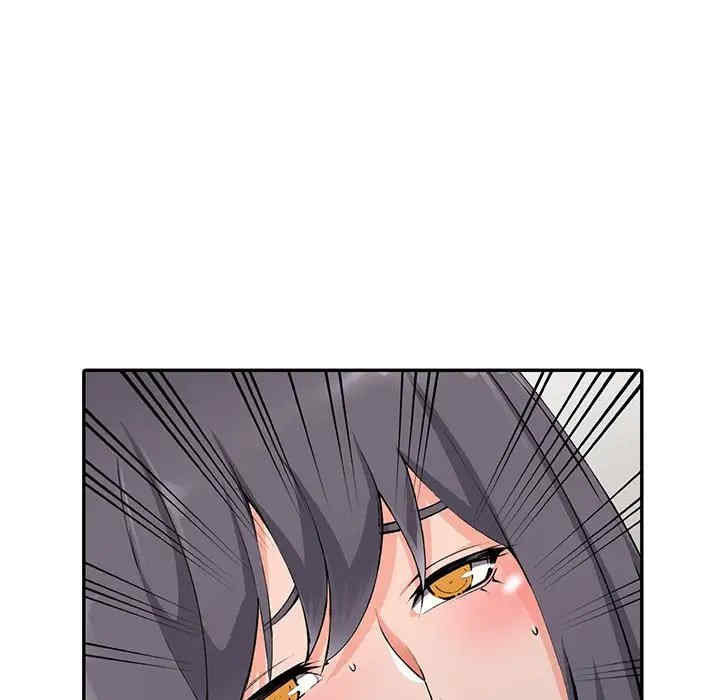 第138张