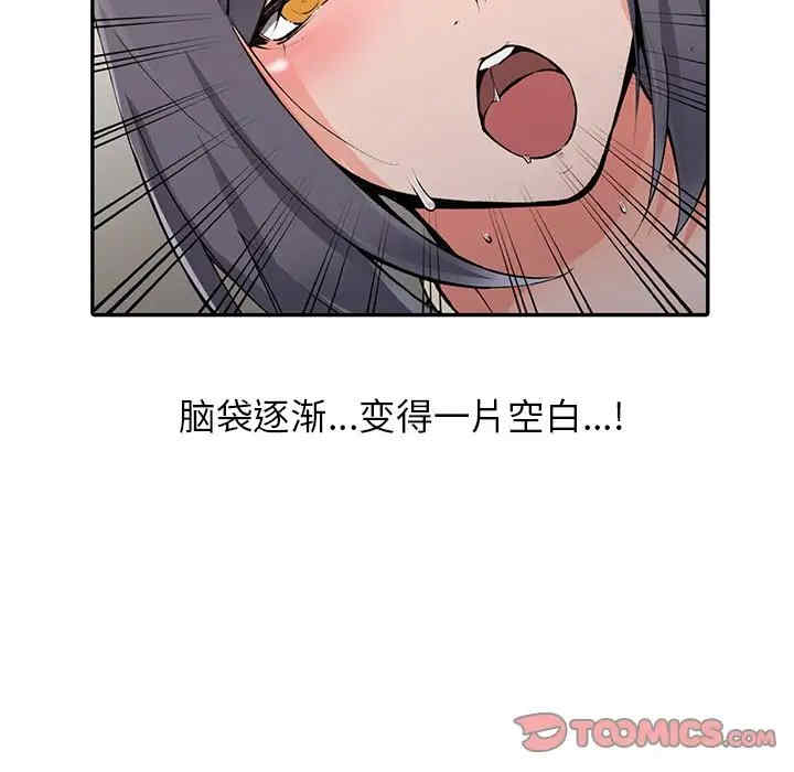 第139张