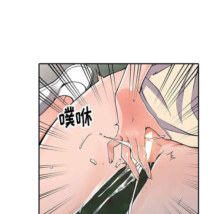 第142张