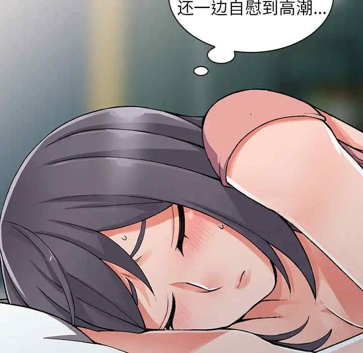 第25张