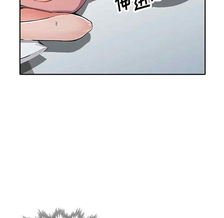 第36张