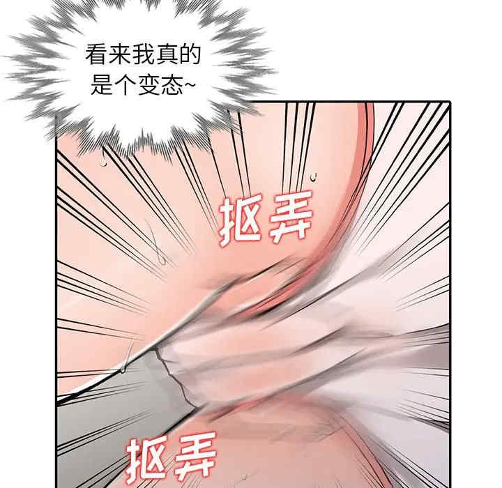 第37张