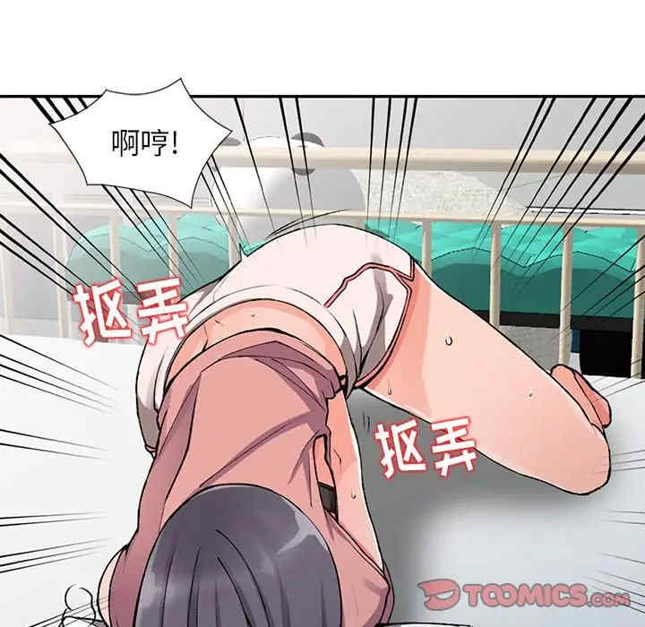 第42张