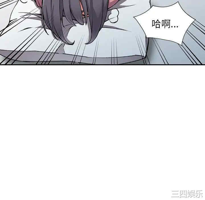 第43张