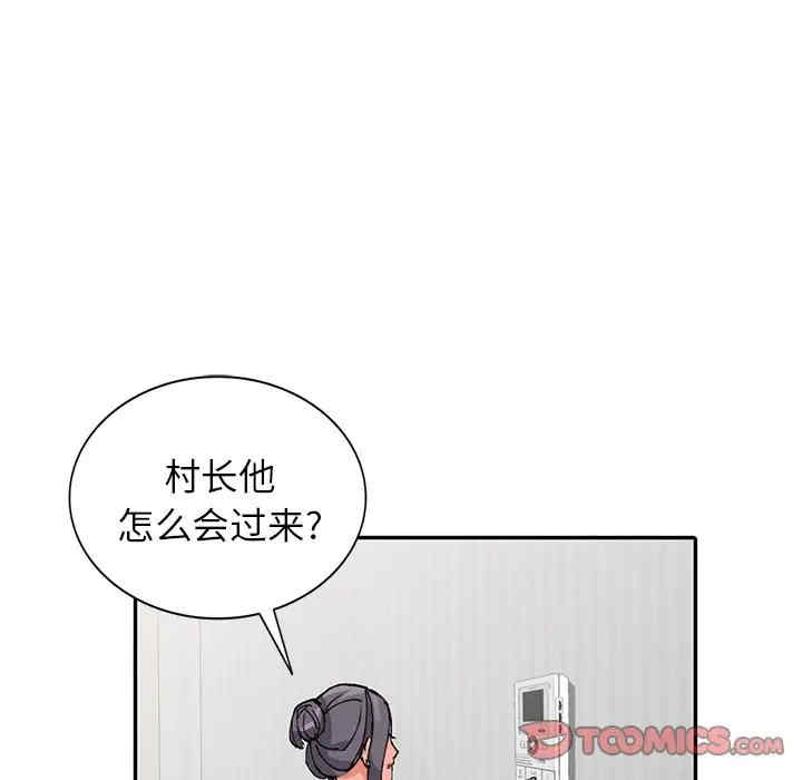 第53张