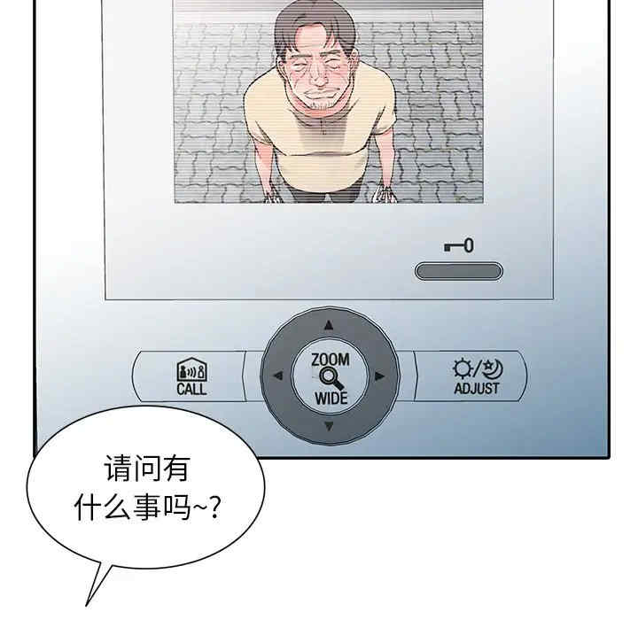 第60张