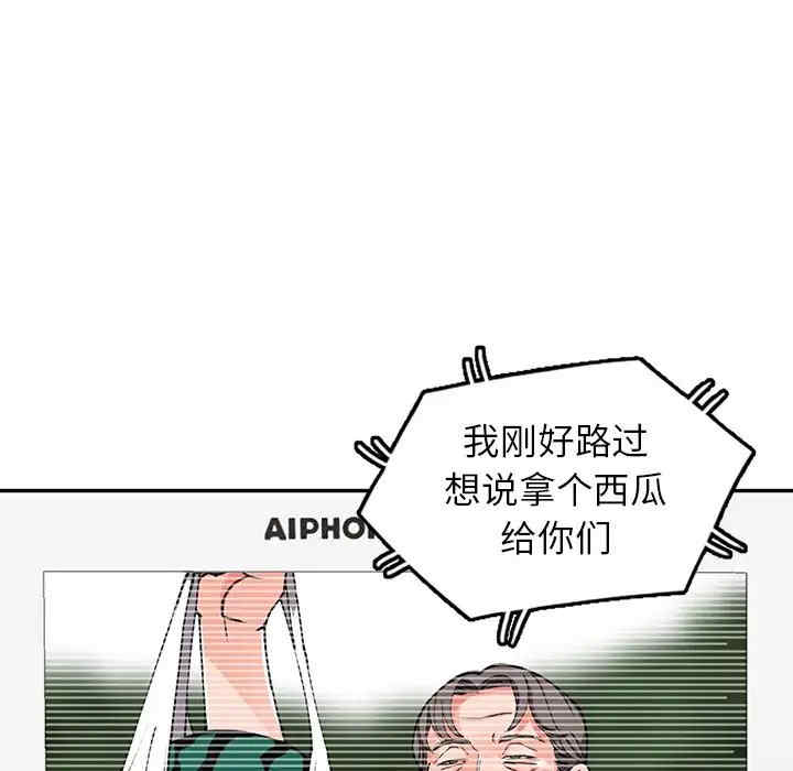 第62张