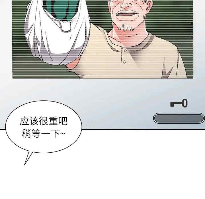 第64张