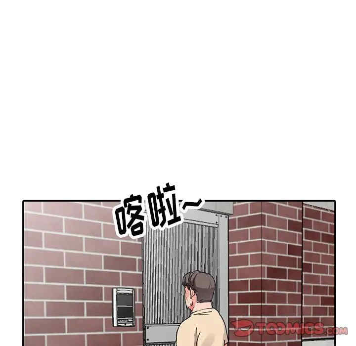 第66张