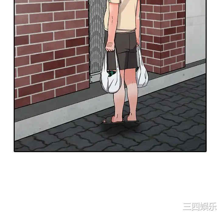 第67张