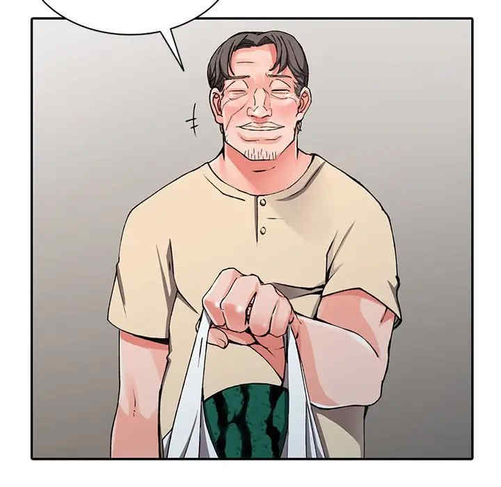 第75张