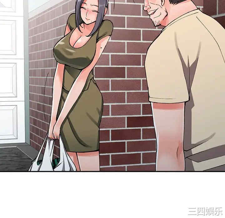 第79张