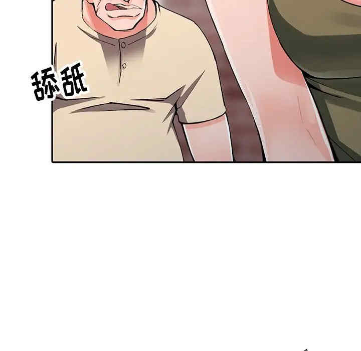 第83张