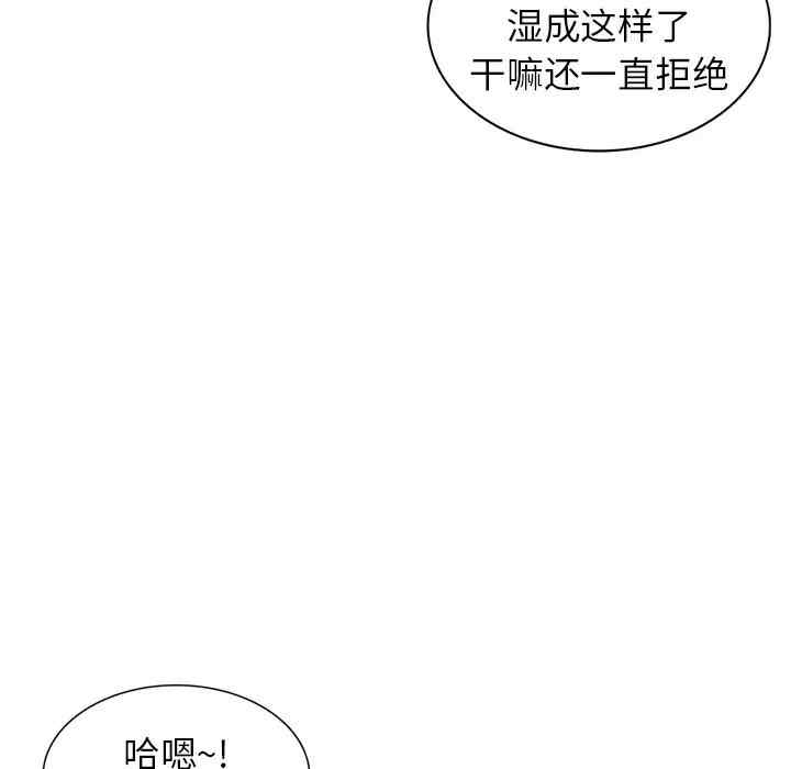第99张