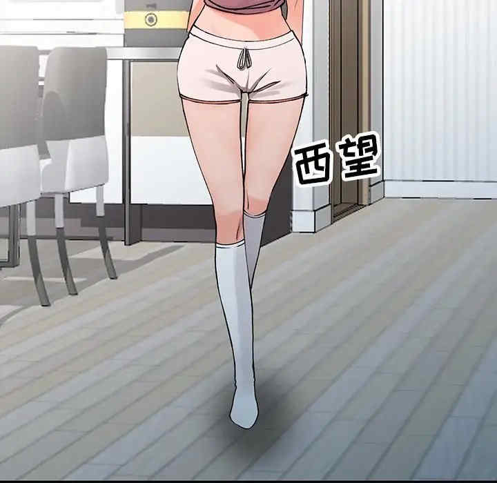 第111张