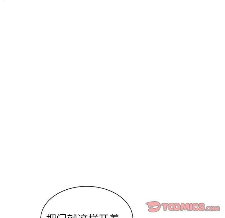 第113张