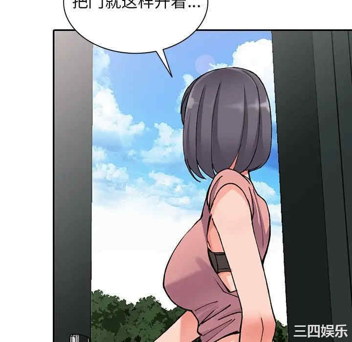 第115张