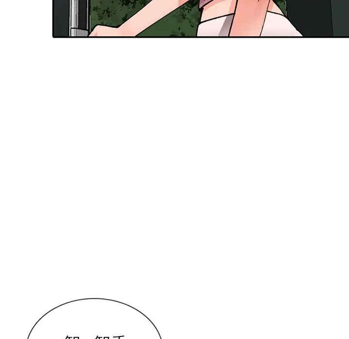 第118张