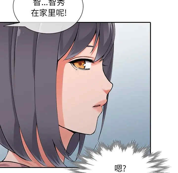 第119张