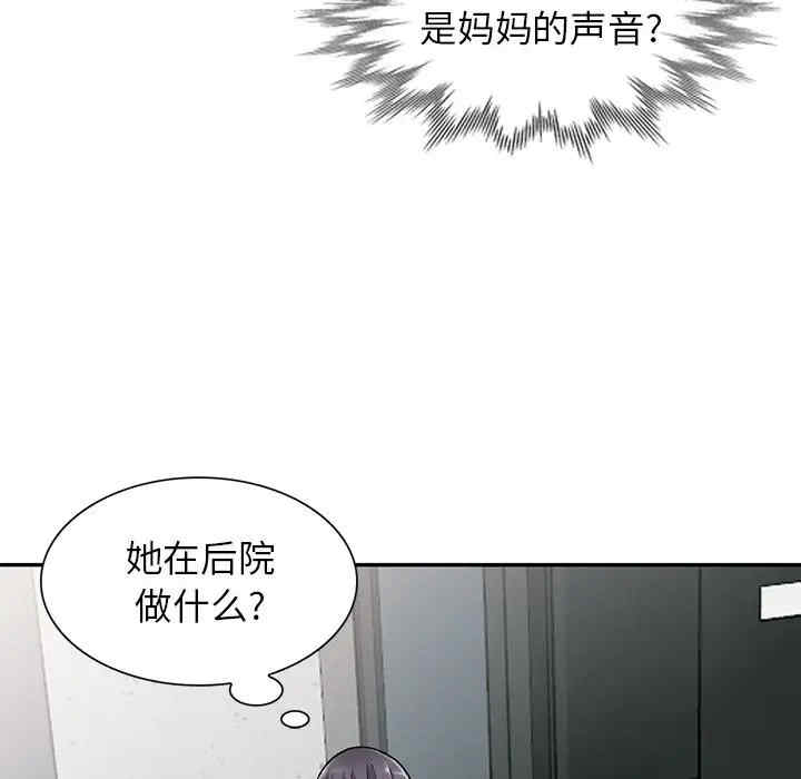 第122张