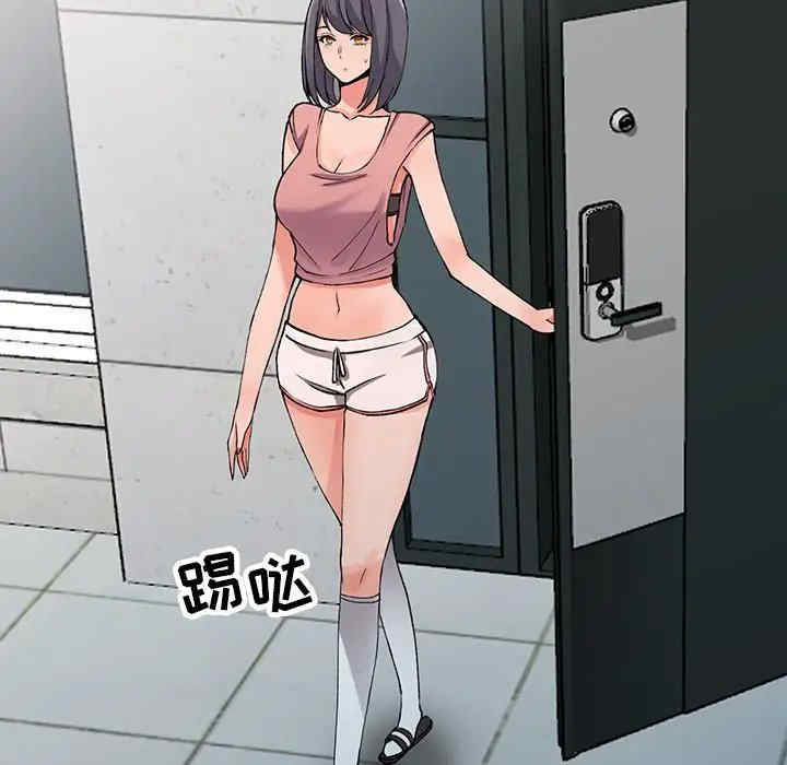 第123张
