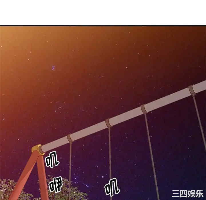 第43张