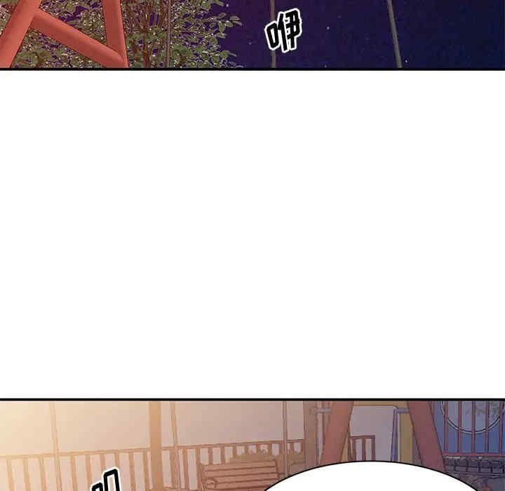 第45张