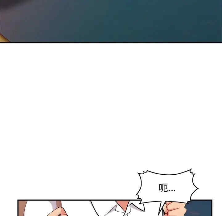 第49张