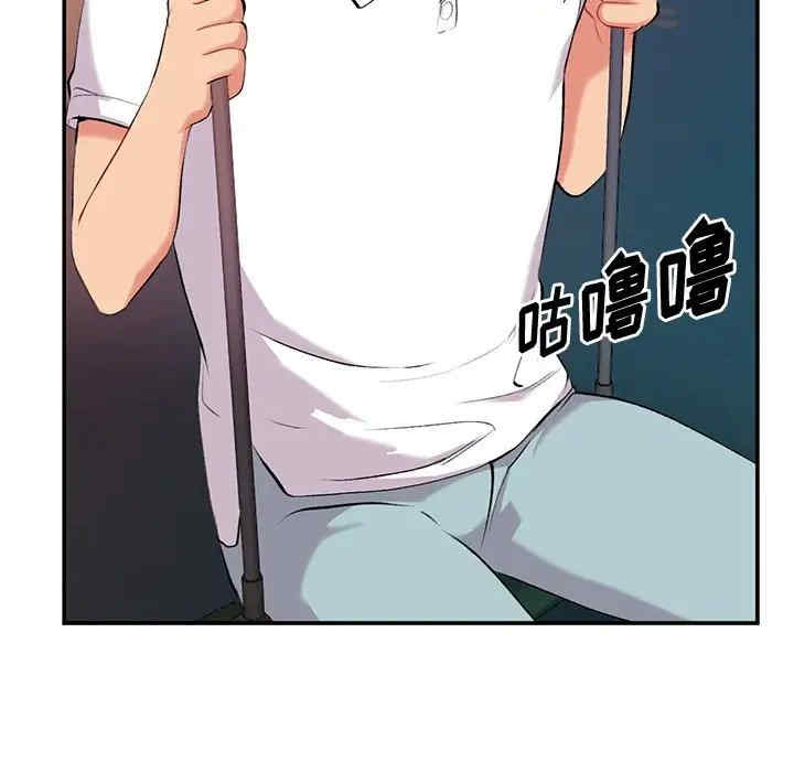 第51张
