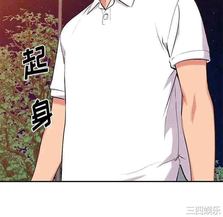 第56张