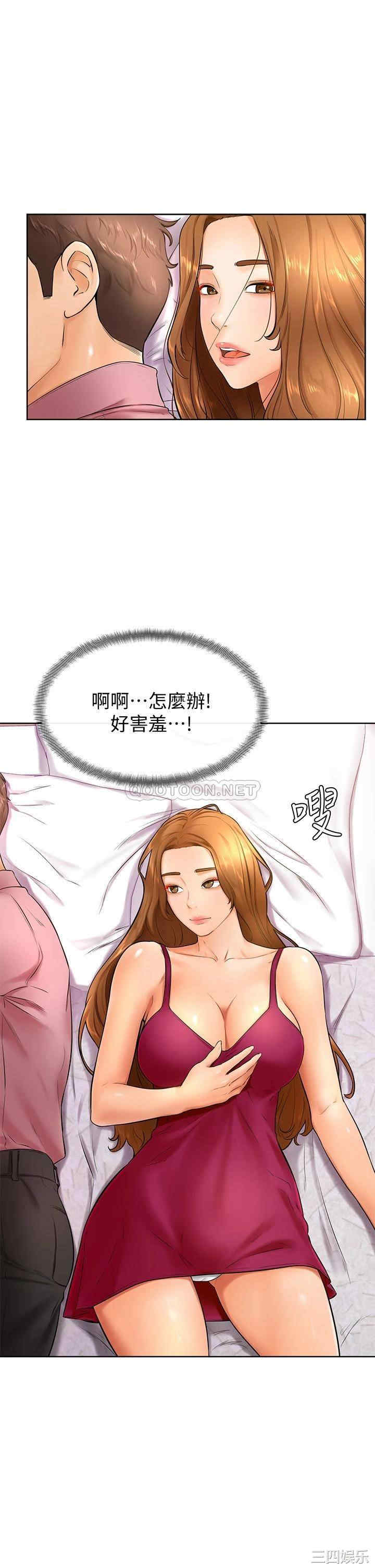 第1张
